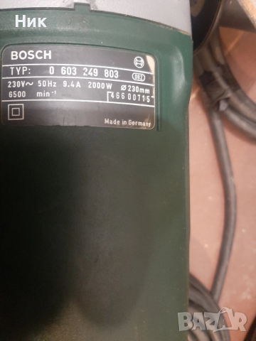 Големи ъглошлайфи и бормашина, снимка 5 - Ъглошлайфи - 52954739