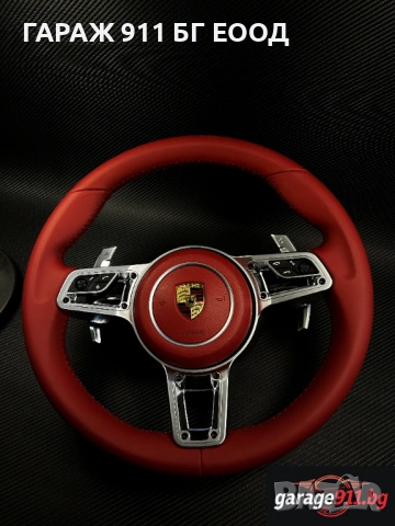 Facelift Волан за Porsche GT3 911 Cayenne Panamera Cayman Boxter Carrera 991 997 987 970 971 981, снимка 7 - Части - 53040881