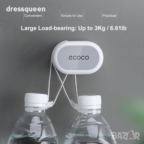 3682 Самозалепваща закачалка за метли и мопове, снимка 15 - Други стоки за дома - 37665705