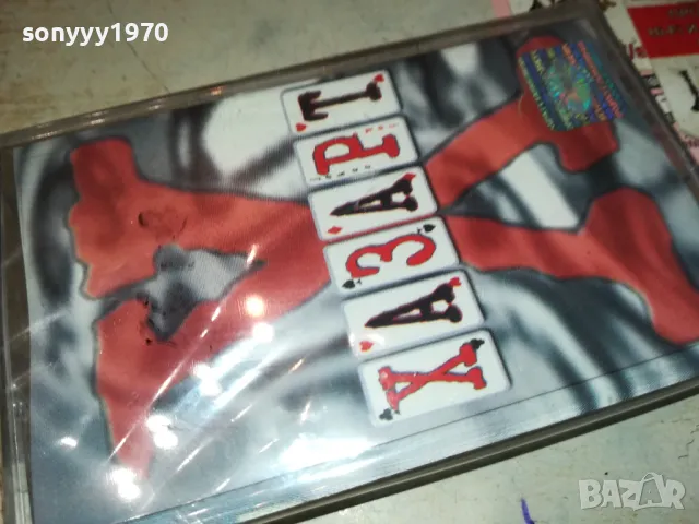 HAZART-ORIGINAL TAPE 1311240807, снимка 13 - Аудио касети - 47948837