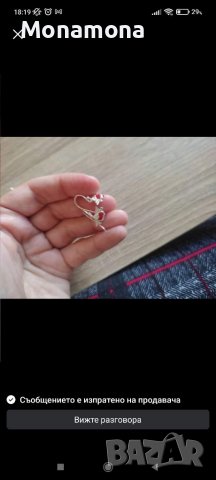 Нежен сребърен комплект , снимка 5 - Бижутерийни комплекти - 37898388