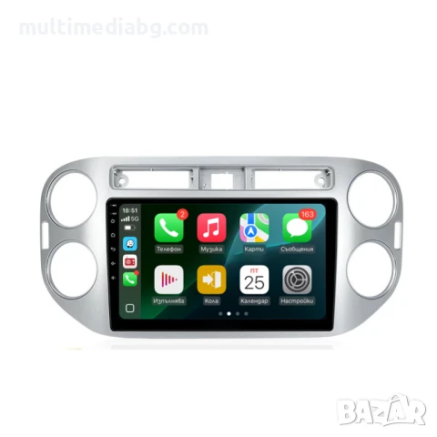 Volkswagen Tiguan 2007-2016 Мултимедия Навигация Android