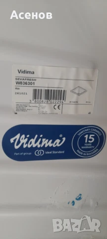 Поддушово керамично корито Seva Fresh, снимка 2 - Строителни материали - 51363919