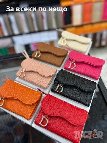 Christian Dior Дамско Портмоне Кристиян Диор - Налични Различни Цветове Код SK486 , снимка 2 - Портфейли, портмонета - 53068562