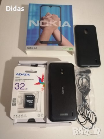 Телефон Nokia 2.2 Black Dual Sim - пълен комплект, снимка 1 - Nokia - 42066863