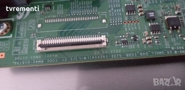 MAIN BOARD BN41-01879A BN94-06264J , снимка 3 - Части и Платки - 30260728