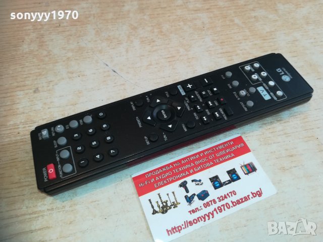 lg remote control dvd receiver 0403211238, снимка 4 - Други - 32035970