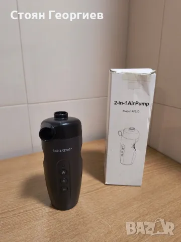 Чисто нова безжична помпа SUNTATOP AP210 липсват приставките, снимка 1