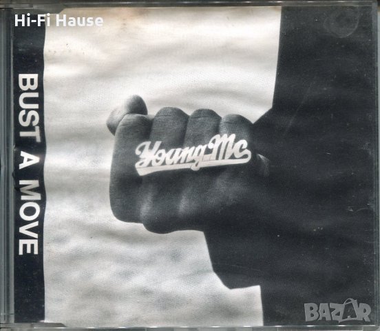 Bust a Move-Young Me, снимка 1 - CD дискове - 35644828