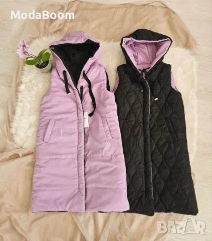 Двулицеви лилави дамски елеци 