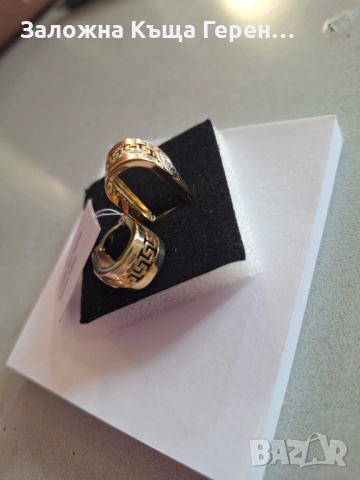 Златни обеци 4,02гр.14к, снимка 2 - Обеци - 53943472