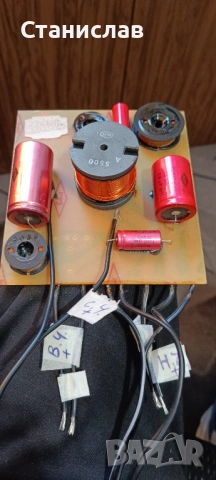 Аудио филтър , снимка 2 - Тонколони - 53160056