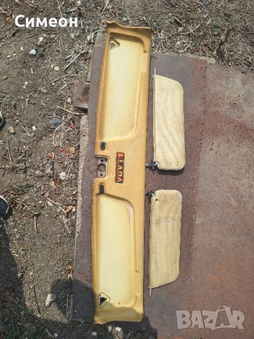 Облицовка за лада , снимка 2 - Части - 51405310