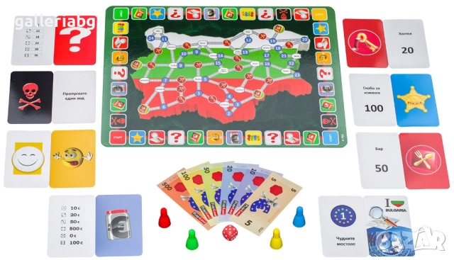 Ваканция в България – Образователна настолна игра, снимка 2 - Игри и пъзели - 52308798