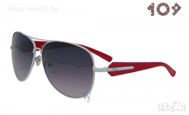 Слънчеви очила Ray.Ban 2 разцветки, снимка 4 - Слънчеви и диоптрични очила - 29804098