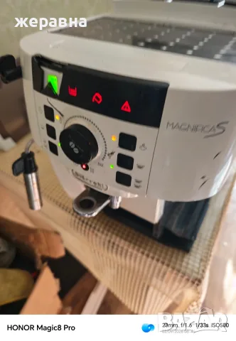 Delonghi ECAM 21.118.W Magnifica S , снимка 3 - Кафемашини - 55922227