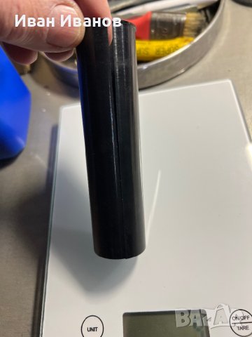 Преход за седалкова тръба VECNUM, снимка 3 - Части за велосипеди - 44156502