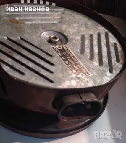 котлон 1, снимка 3 - Котлони - 49422896