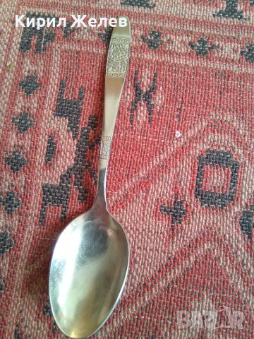 Лъжица стара 26022