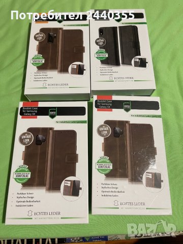 Кейсове за galaxy s9 galaxy s9+ iPhone XR galaxy s9, снимка 14 - Калъфи, кейсове - 36865487