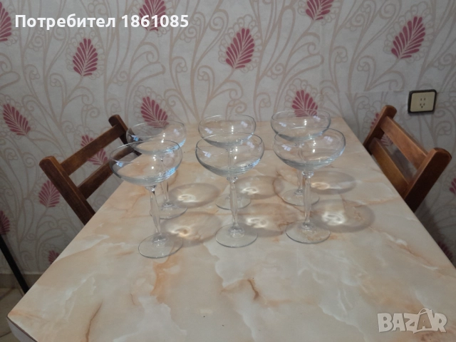 Комплект  стъклени чаши