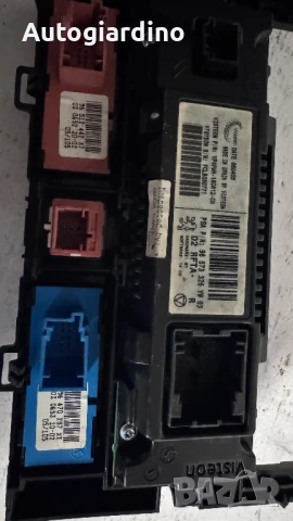 Климатичен блок / панел / табло за Peugeot - 407 - VP4PUH-18C612-CH /  FCLB080771, снимка 2 - Части - 50672429