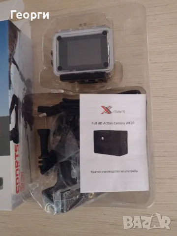 Камера очила, снимка 11 - Камери - 48302329