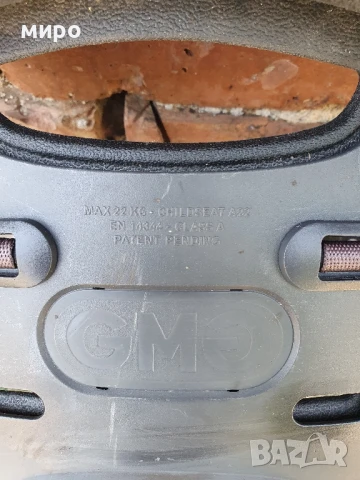 Децка седалка за велосипед THULE Yepp, снимка 10 - Велосипеди - 51088441