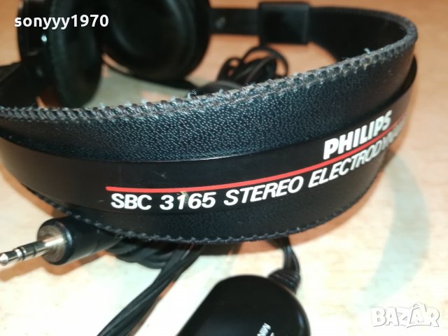 PHILIPS SBC3165 HEADPHONES 2309211111, снимка 10 - Слушалки и портативни колонки - 34226348