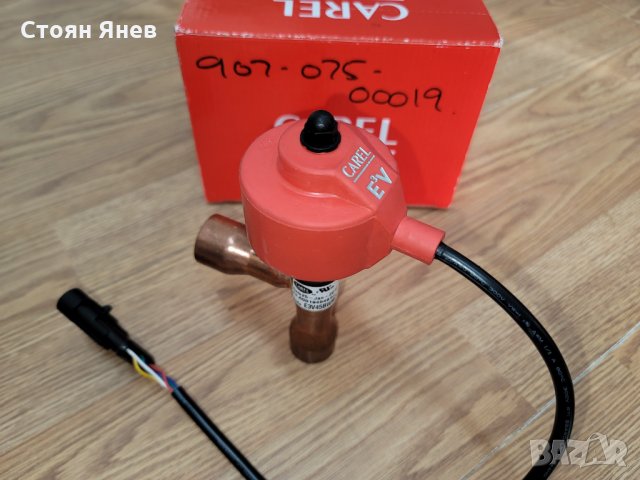 Електронно ТРВ Carel E3V45BWRC1 + Управление