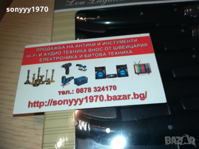 laguiole black/ЧЕРНИ-6бр ножове 0802211801, снимка 14 - Колекции - 31733559