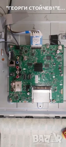 LG  32LH590U    EAX66853404(1.1)    HC320DXN-ABVS1-5112, снимка 4 - Части и Платки - 48663260