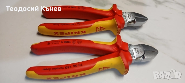 Клещи резачки  KNIPEX 2бр.