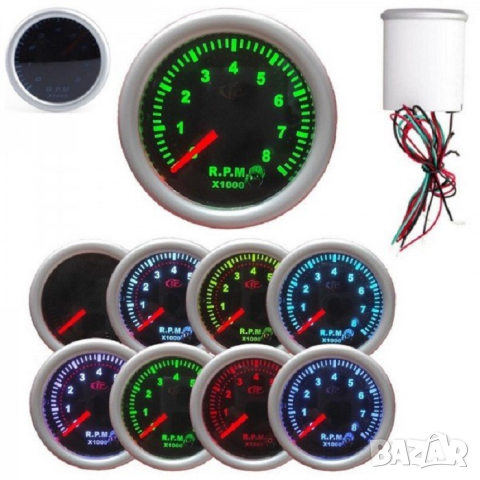 Оборотомер 8 цветен