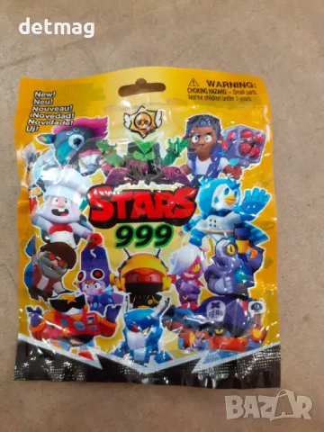 BRAWL STARS БРОЛ СТАРС фигури в плик.