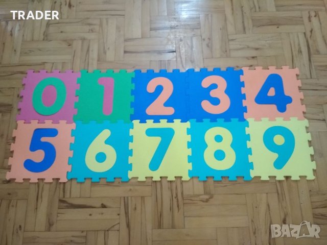 Пъзел с цифри за земя под в Други в гр. Варна - ID40177810 — Bazar.bg