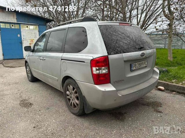 Kia carnival samo cqla za chasti, снимка 4 - Автомобили и джипове - 53905225