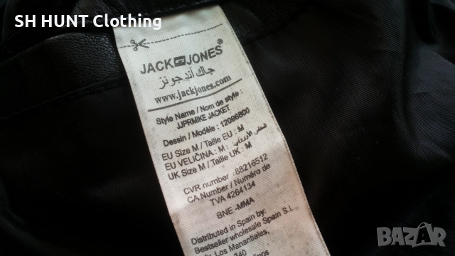 Jack & Jones Lamb Leather Jacker Размер M мъжко яке естествена кожа 4-57, снимка 15 - Якета - 52226773