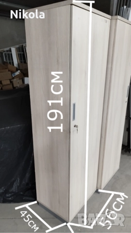 Гардероб за съблекалня с врата и ключалка 56/45/191см, гардероб за дрехи