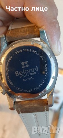 Часовник Белони колекция , снимка 6 - Мъжки - 34379984