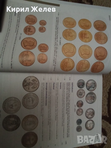 Акцион каталог на монети и банкноти 54536, снимка 7 - Нумизматика и бонистика - 53967217