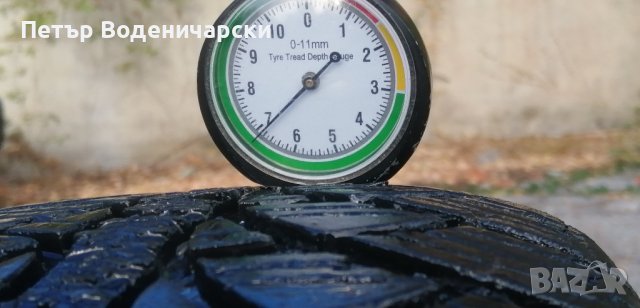 Гуми 195 60 15 Фулда Fulda
2 броя
Нов внос
Не са нови
, снимка 2 - Гуми и джанти - 42696392