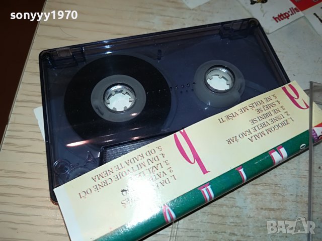 NINO-КАСЕТА 0512221936, снимка 12 - Аудио касети - 38913294