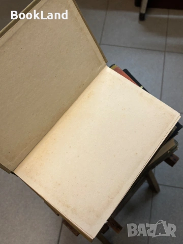 Хегел| Естетика| том 1-2 , снимка 14 - Други - 53917046