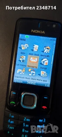 Nokia запазена slide, снимка 4 - Nokia - 56154342