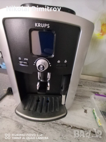 Каферобот krups