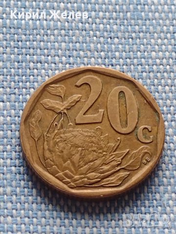 Две монети 20 цента 1997г. Африка / 1 dirhami 1965г. Мароко Хасан втори 41130, снимка 2 - Нумизматика и бонистика - 42803066