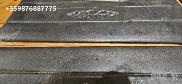 Кори за врати Москвич Ретро Руски Руско соц руска части , снимка 7 - Части - 51546138