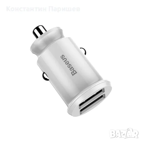 Baseus Christmas Gift Set – Подаръчен комплект за автомобил 4 в 1, снимка 4 - Аксесоари и консумативи - 55738432