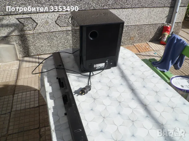 Samsung PS-WF550 Active Wireless SUBWOOFER  